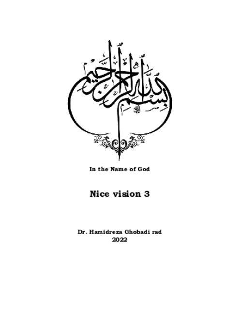 درسنامه و کتاب کار زبان انگلیسی (3) دوازدهم