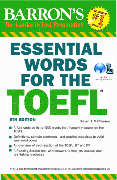 آموزش واژگان مهم و کاربردی زبان انگلیسی (Essential Words for the TOEFL)