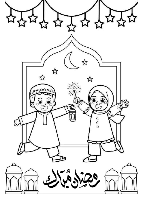 کاربرگ رنگ آمیزی ماه رمضان