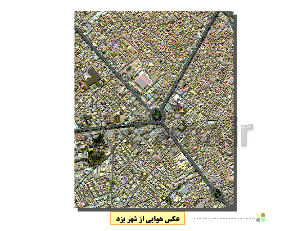 پاورپوینت تدریس جغرافیای ایران پایه دهم | درس 2: روش مطالعه در جغرافیا- پیش نمایش