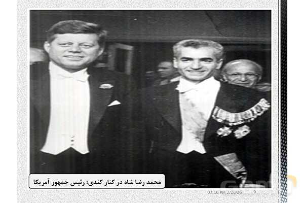 پاورپوینت تاریخ معاصر ایران یازدهم | درس 16: زمینه‌ها و هدف‌های اصلاحات آمریکایی در ایران- پیش نمایش