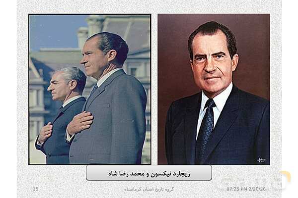 پاورپوینت تاریخ معاصر ایران یازدهم دبیرستان | درس 19: تحولات ایران پس از تبعید امام خمینی- پیش نمایش