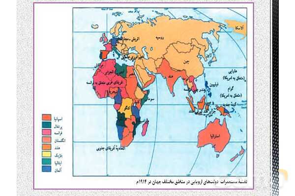پاورپوینت آموزش تاریخ (3) دوازدهم انسانی | درس 6: جنگ جهانی اول و ایران- پیش نمایش