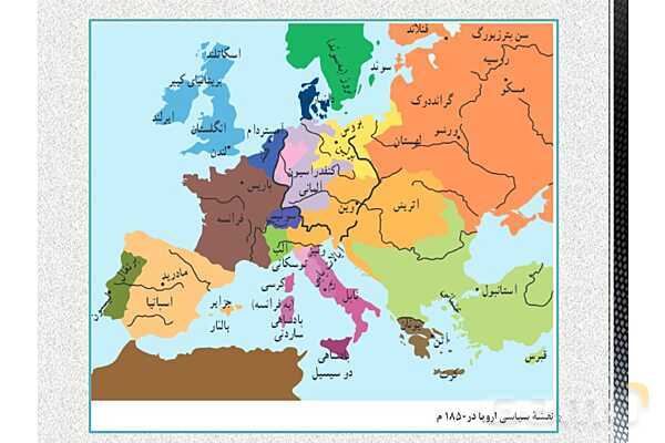 پاورپوینت آموزش تاریخ (3) دوازدهم انسانی | درس 6: جنگ جهانی اول و ایران- پیش نمایش