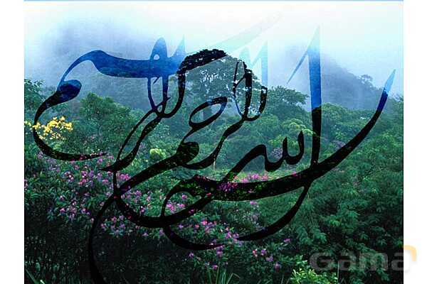 پاورپوینت طراح معماری با نرم افزار 3DMAX دوازدهم دوره دوم متوسطه- کاردانش
