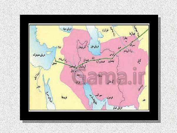 پاورپوینت آموزش مطالعات اجتماعی چهارم دبستان | درس 14: سفری به شهر باستانی کرمانشاه- پیش نمایش