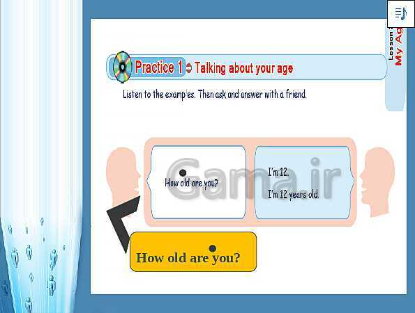 پاورپوینت صوتی کتاب محور انگلیسی هفتم | درس 3: My Age- پیش نمایش