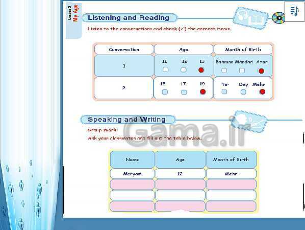 پاورپوینت صوتی کتاب محور انگلیسی هفتم | درس 3: My Age- پیش نمایش