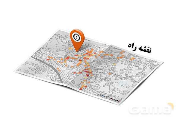 پاورپوینت اقتصاد دهم دبیرستان | درس 7: تجارت بین الملل- پیش نمایش