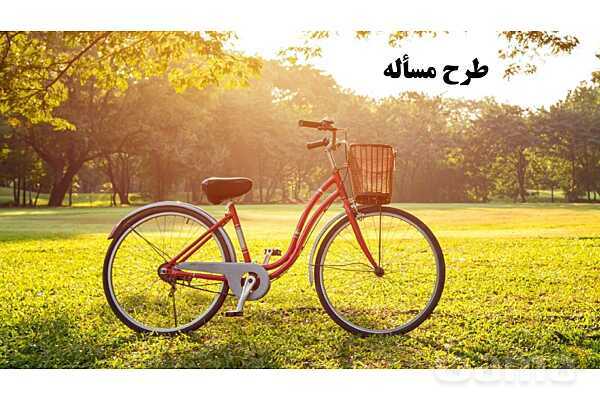 پاورپوینت اقتصاد دهم دبیرستان | درس 14: پس انداز و سرمایه گذاری- پیش نمایش