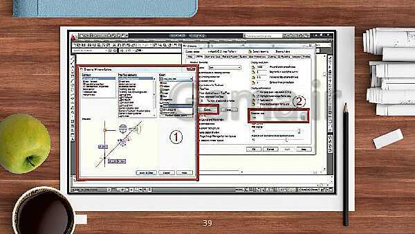 پاورپوینت واحد کار 1 درس اتوکد | توانایی اجرای نرم افزار AutoCAD 2010 و آشنایی با محیط آن - پیش نمایش