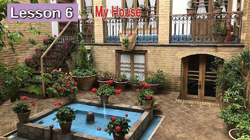 پاورپوینت آموزش چند رسانه‌ای انگلیسی هفتم | Lesson 6: My House- پیش نمایش