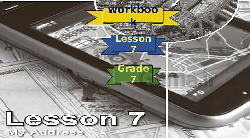 پاورپوینت آموزش چند رسانه‌ای انگلیسی هفتم | Lesson 7: My Address- پیش نمایش