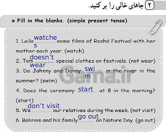 پاورپوینت تدریس چند رسانه‌ای انگلیسی نهم | lesson 3: Festivals and Ceremonies- پیش نمایش