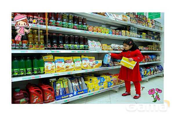 تدریس تم 18 ریاضی اول ابتدایی: شمردن چندتایی- پیش نمایش
