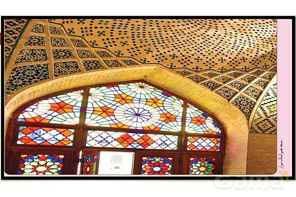 پاورپوینت تدریس فصل سوم ریاضی پنجم ابتدائی | درس 1: نسبت- پیش نمایش