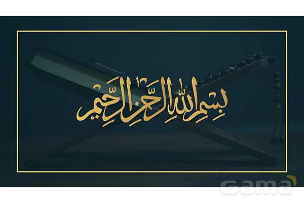 پاورپوینت تحلیل تاریخی دشمنی با حضرت علی (ع) از منابع اهل تسنن- پیش نمایش