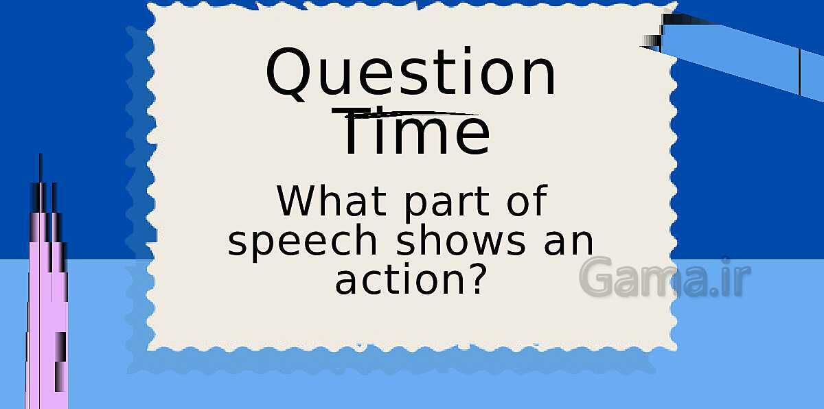 پاورپوینت Action verbs - پیش نمایش