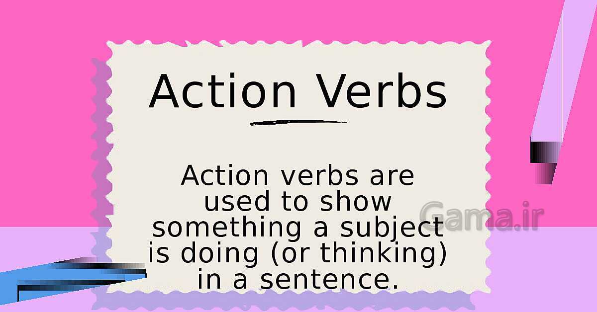 پاورپوینت Action verbs - پیش نمایش