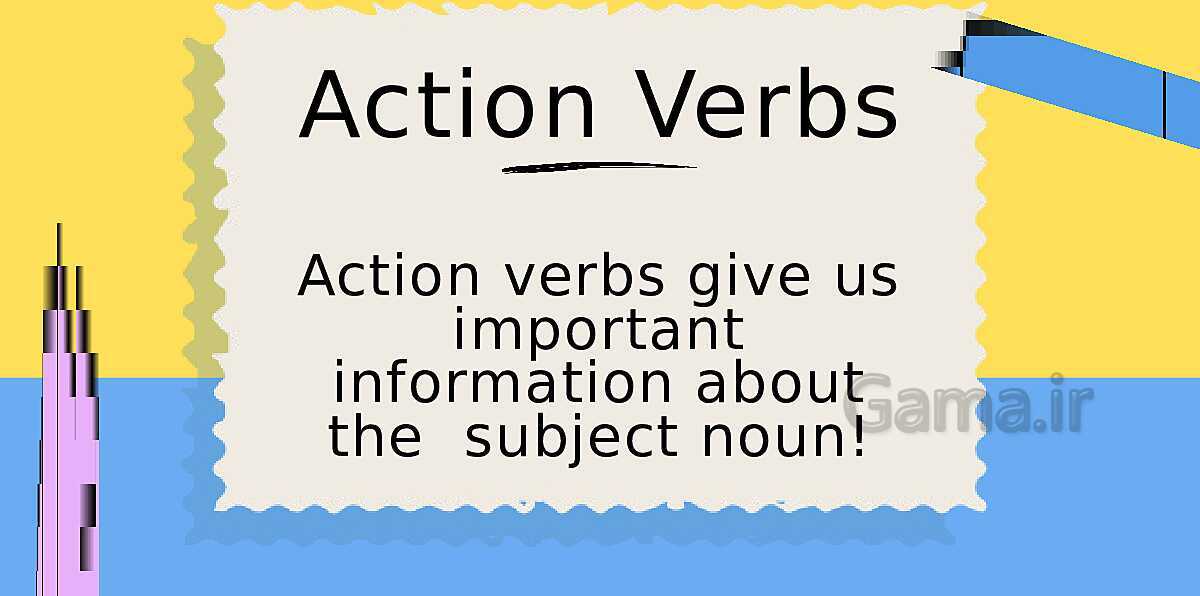 پاورپوینت Action verbs - پیش نمایش