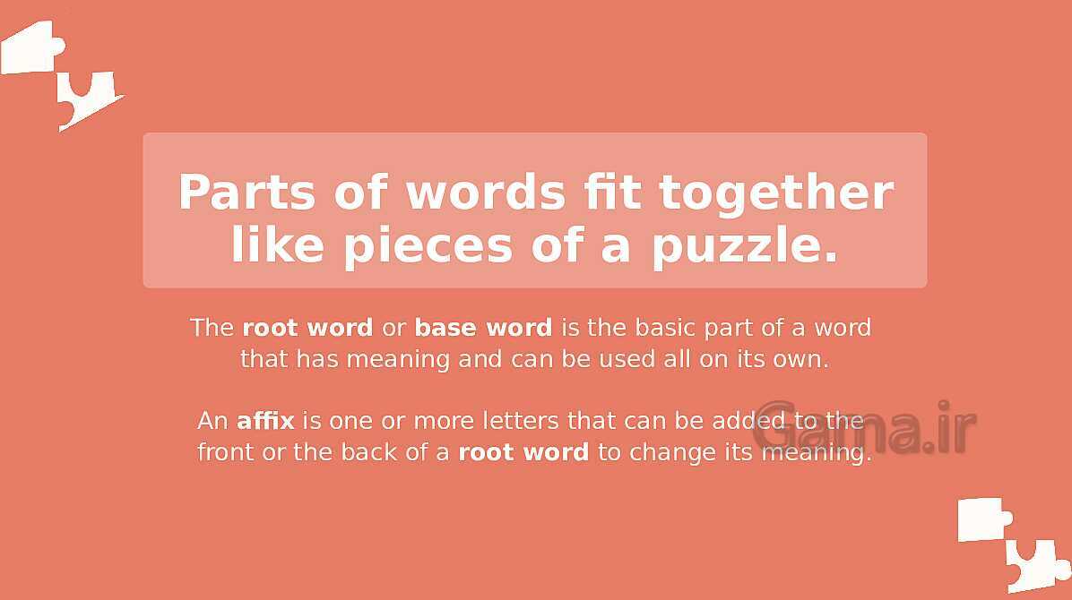 Suffixes and prefixes - پیش نمایش