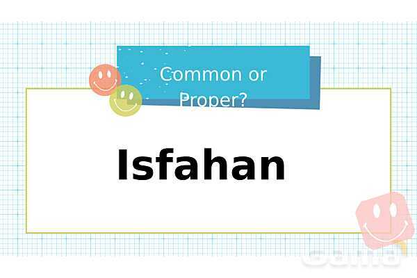 Common or proper nouns - پیش نمایش
