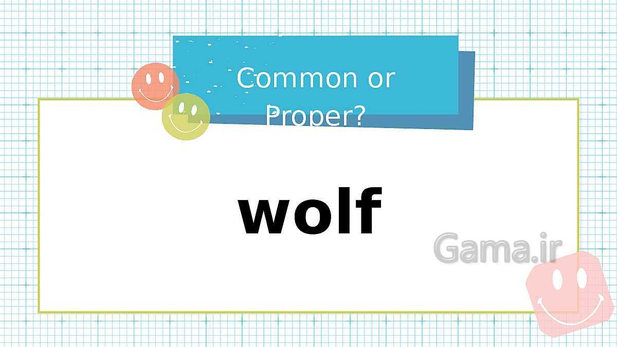 Common or proper nouns - پیش نمایش