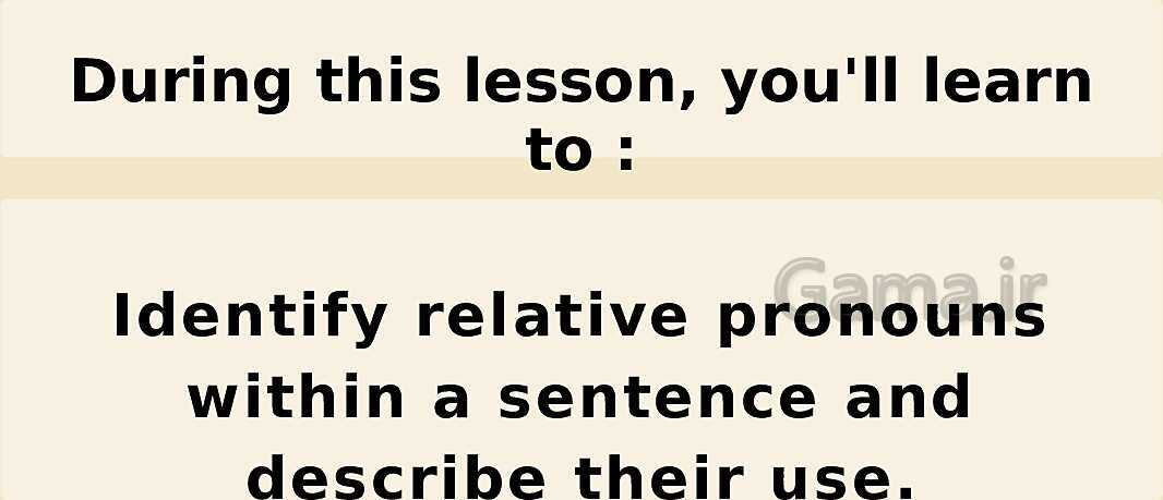 Relative Clauses and Pronouns- پیش نمایش