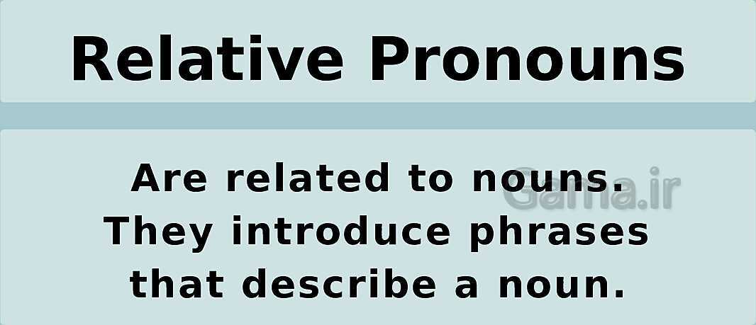 Relative Clauses and Pronouns- پیش نمایش