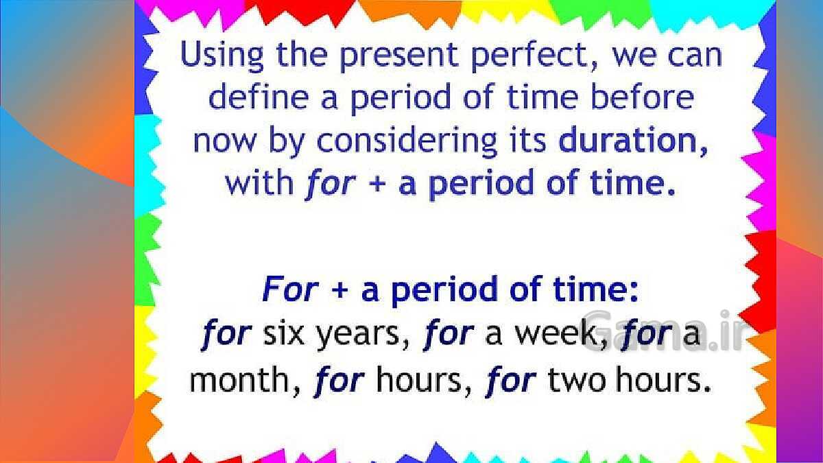 Present perfect tense - پیش نمایش