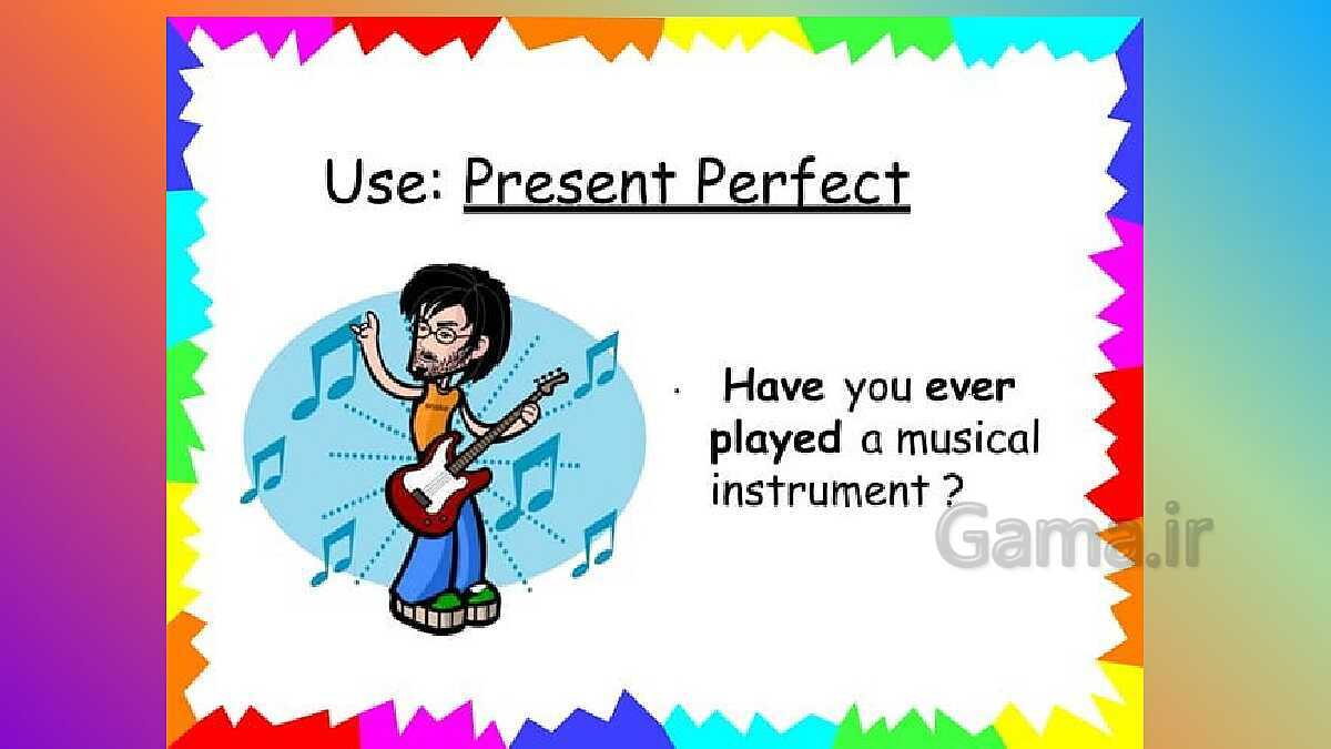 Present perfect tense - پیش نمایش