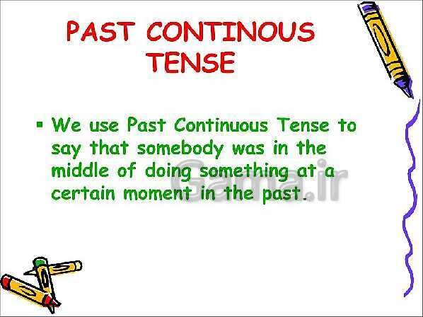 Past contentious tense and simple past - پیش نمایش