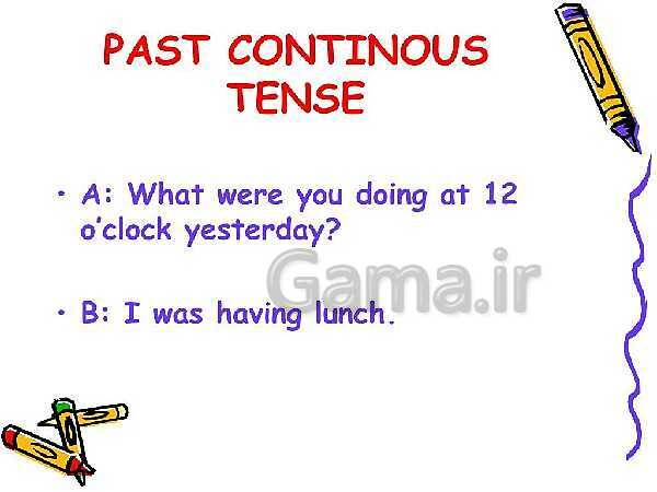 Past contentious tense and simple past - پیش نمایش