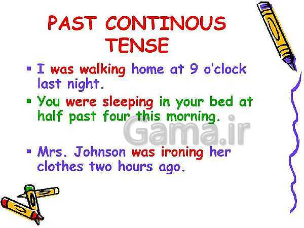 Past contentious tense and simple past - پیش نمایش