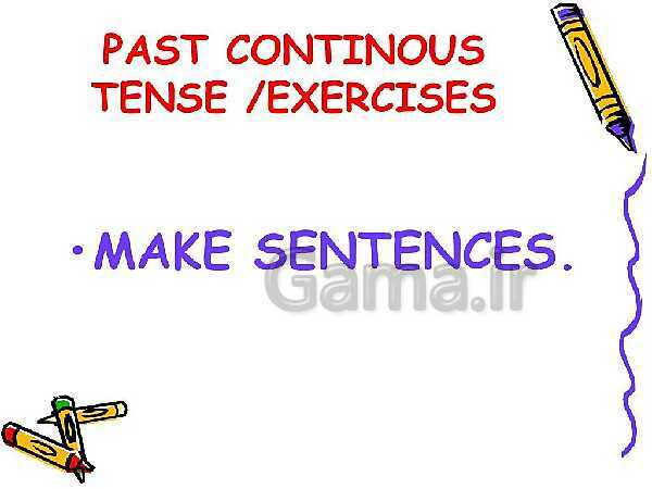 Past contentious tense and simple past - پیش نمایش