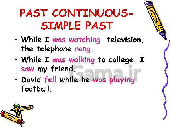 Past contentious tense and simple past - پیش نمایش