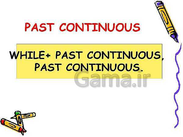 Past contentious tense and simple past - پیش نمایش