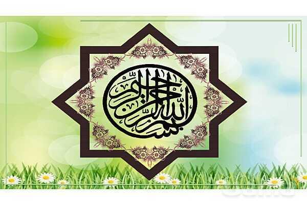 پاورپوینت فارسی (1) دهم دبیرستان | تحلیل درس 9: کلاس نقاشی- پیش نمایش