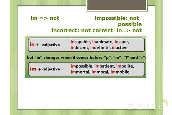 پاور پوینت تدریس پسوند و پیشوند ها (Prefixes and suffixes) انگلیسی یازدهم - پیش نمایش