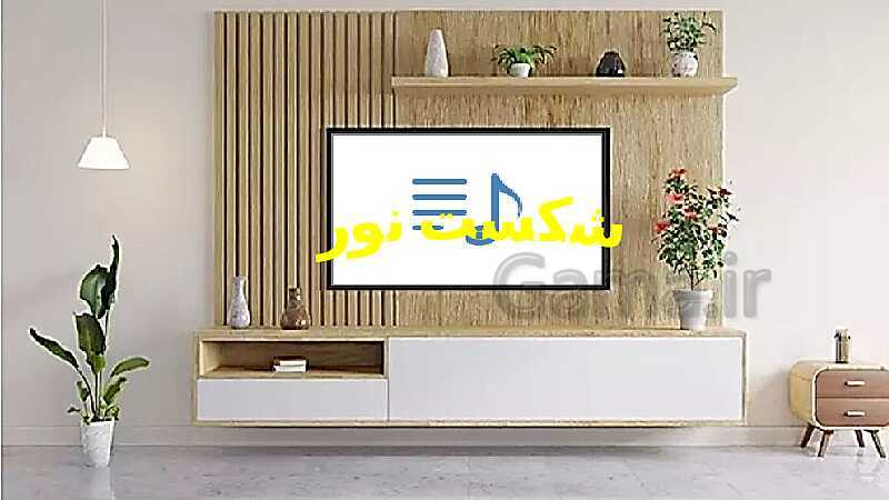 پاورپوینت فصل 15: شکست نور | علوم هشتم- پیش نمایش