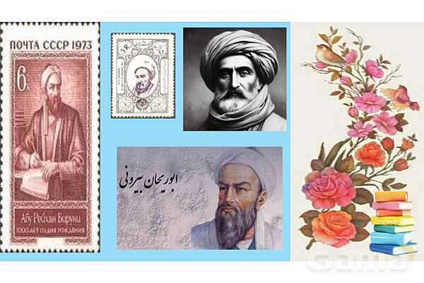پاورپوینت معنی و آرایه های درس 9 فارسی نهم؛ راز موفقیت- پیش نمایش