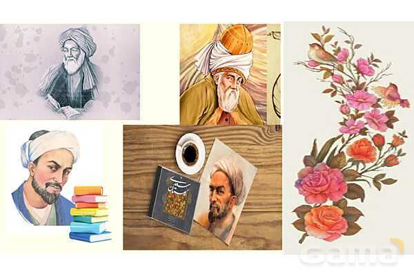 پاورپوینت معنی و آرایه های درس 4 فارسی نهم؛ همنشین - پیش نمایش