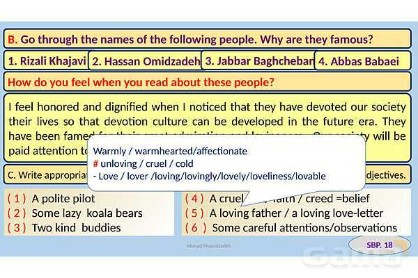 پاورپوینت تدریس کامل درس 1 انگلیسی دوازدهم: Sense of Appreciation- پیش نمایش