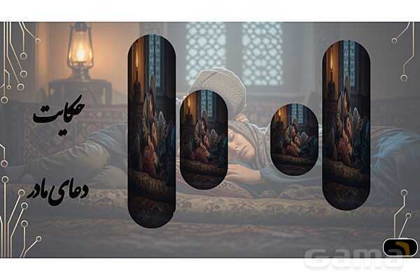 پاورپوینت معنی و دانشهای زبانی و ادبی فارسی هفتم- پیش نمایش