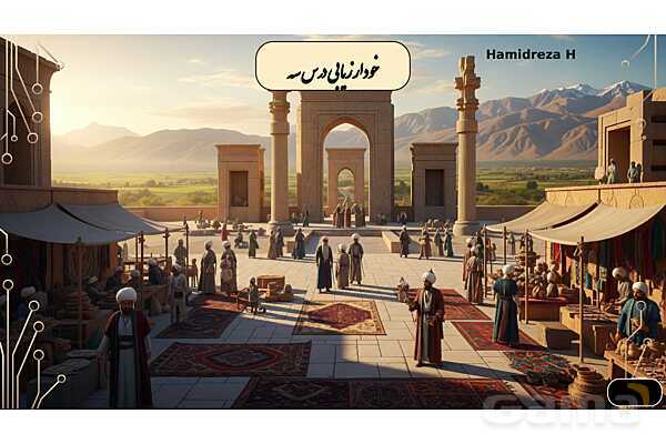 پاورپوینت خودارزیابیها و فعالیتهای نوشتاری فارسی هشتم- پیش نمایش