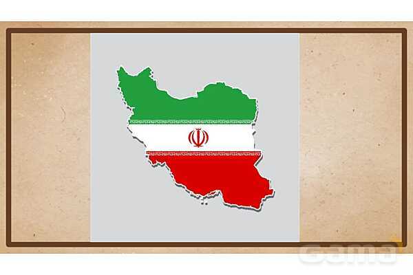 پاورپوینت آموزش درس 18 مطالعات اجتماعی نهم: هویت- پیش نمایش