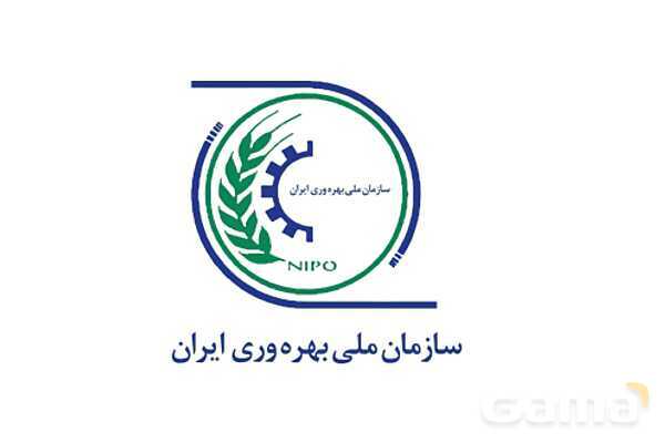 پاورپوینت آموزش درس 24 مطالعات اجتماعی نهم: اقتصاد و بهره‌وری- پیش نمایش