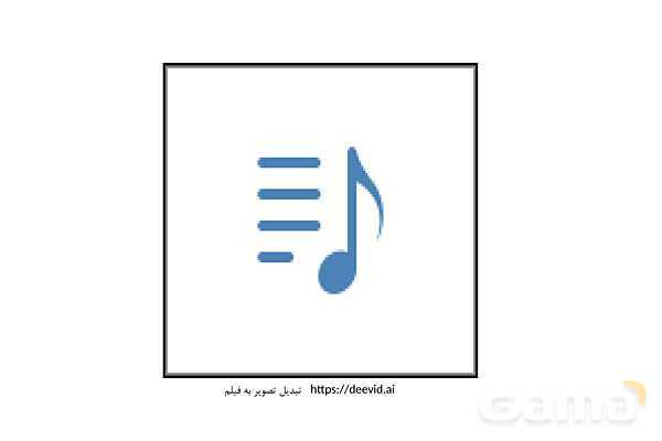 پاورپوینت آشنایی با هوش مصنوعی - پیش نمایش
