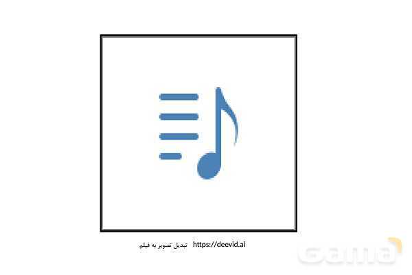 پاورپوینت آشنایی با هوش مصنوعی - پیش نمایش