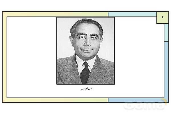 پاورپوینت درس 16: زمینه ها و هدف های اصلاحات آمریکایی در ایران | کتاب درسی تاریخ معاصر ایران- پیش نمایش